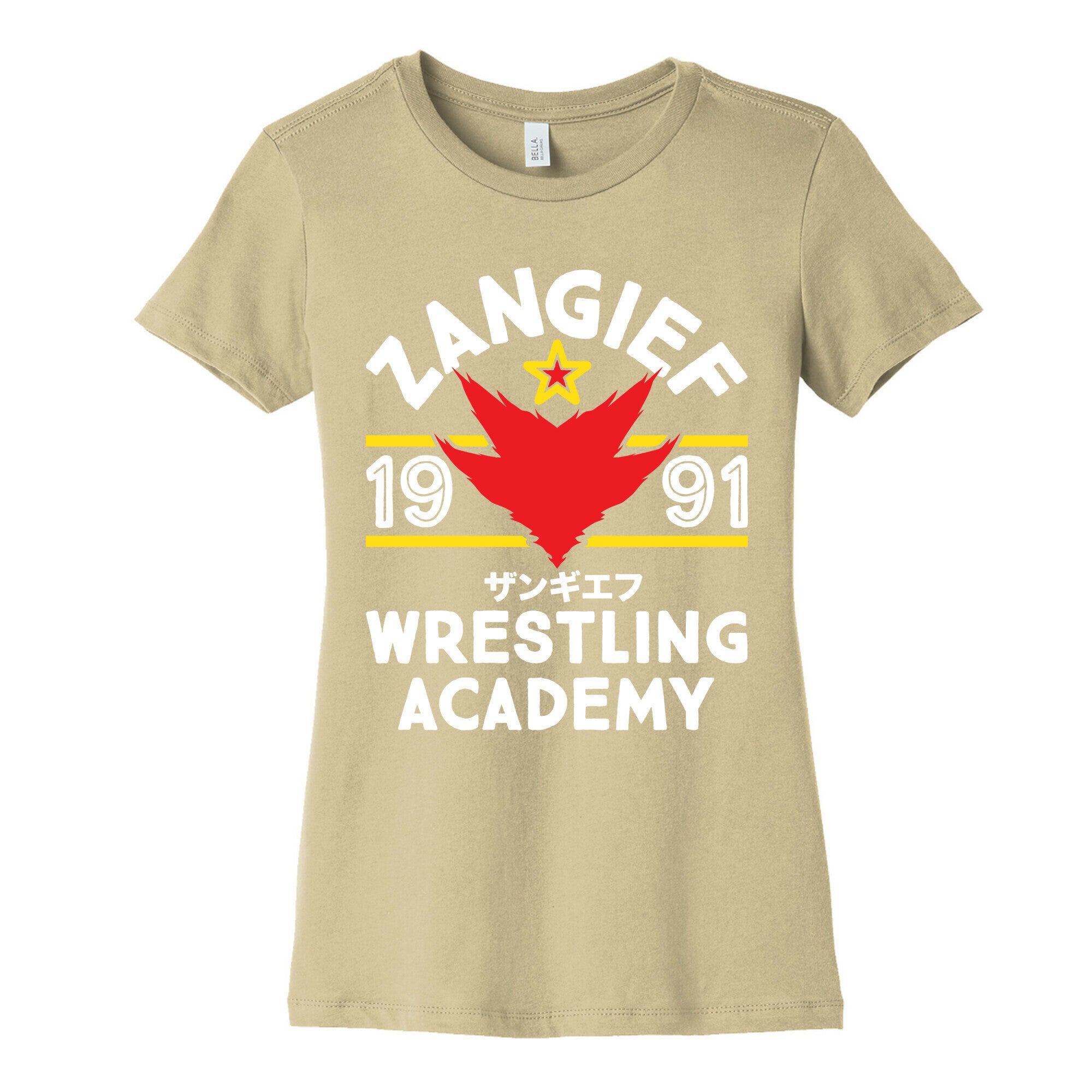 Zangief Wrestling Academy Women's Cotton Tee